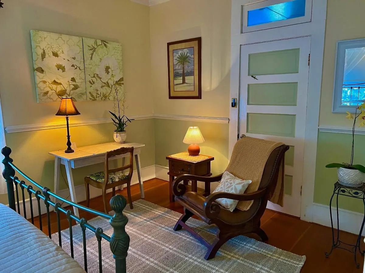 Guest Suites At Aloha Boutique Vegan B&B Inn - Alcohol-Free & Smoke-Free Hawi Frühstückspension
